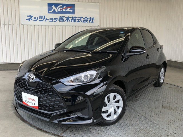 ヤリス1.0 G
