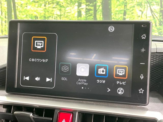 ライズ1.0 Z