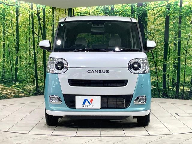 弊社では、全車『修復歴なし』のお車のみ取り扱っております。専任バイヤーによる厳選した仕入れの後、入庫後の車両チェックを行い、ネクステージが認定した高品質な中古車をご提供しております。