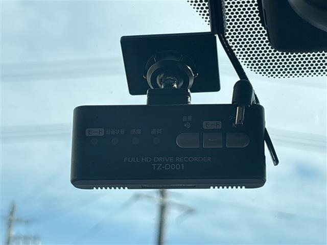 カムリ2.5 G レザーパッケージ