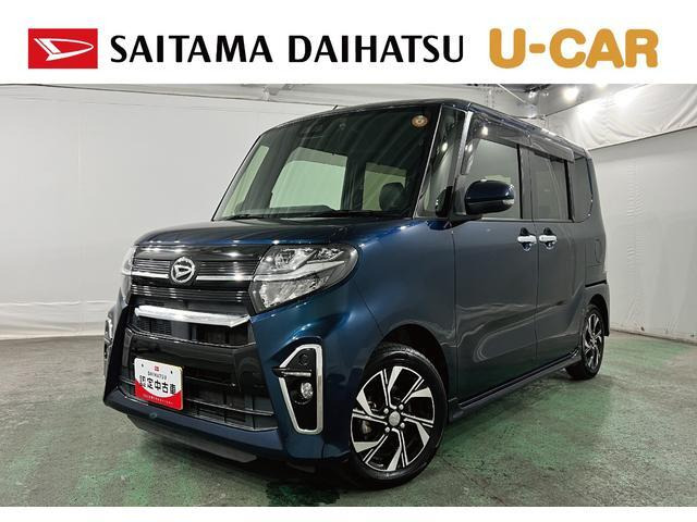 タントカスタムX