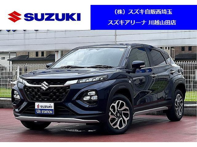フロンクス1.5