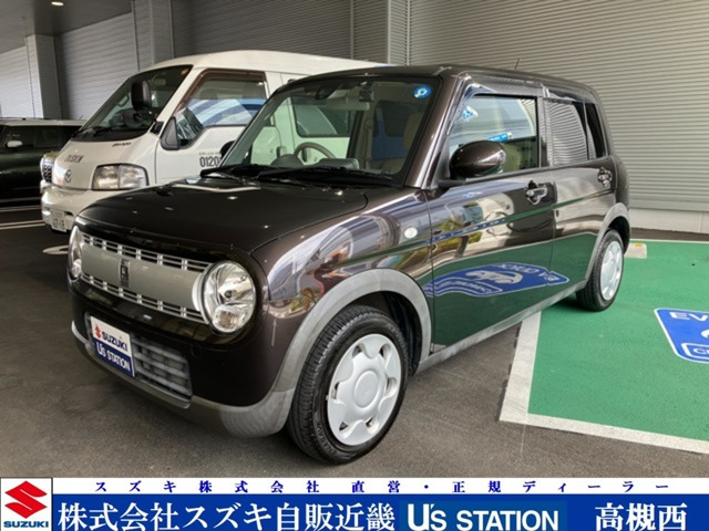 アルトラパンL