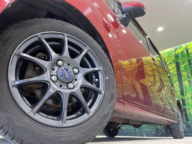 �y14�C���`�A���~�z�C�[���z�O�ςɃ}�b�`�����A���~�z�C�[���𑕒����Ă���܂��B�e��A���~�z�C�[����A�X�^�b�h���X�^�C�����戵�����Ă���܂��B���񂲑��k����������