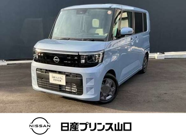 デイズルークスX