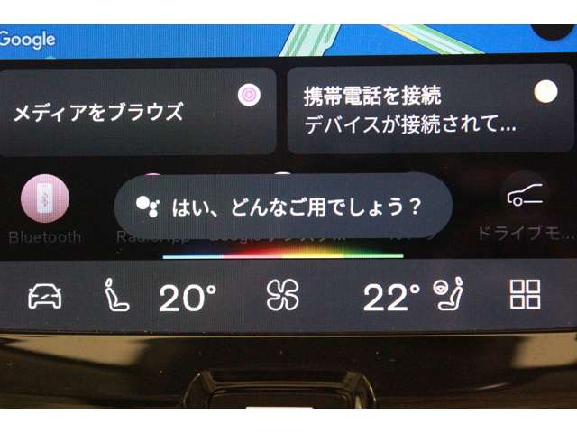 XC60プラス B5