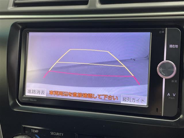 カムリハイブリッド2.5 Gパッケージ