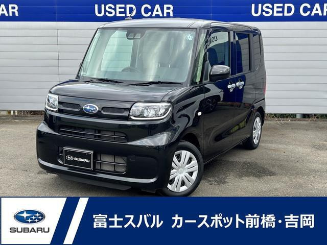 シフォンG スマートアシスト