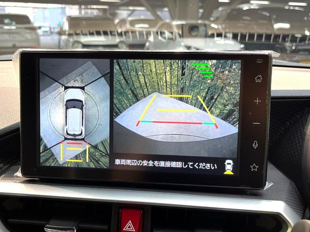 【パノラミックビューモニター】専用のカメラにより、上から見下ろしたような視点で360度クルマの周囲を確認することができます☆死角部分も確認しやすく、狭い場所での切り返しや駐車もスムーズに行えます。