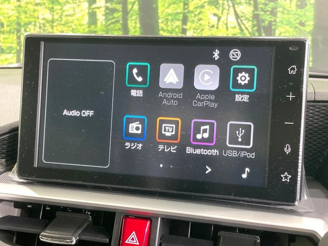 ロッキー1.2 プレミアム G HEV