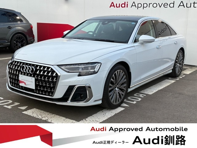 A855 TFSI クワトロ 4WD