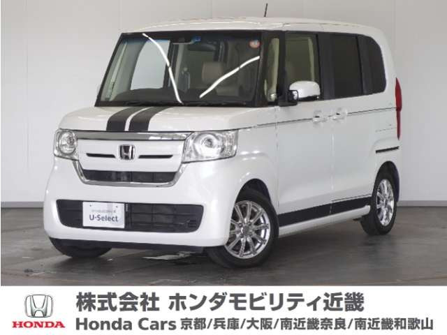 N-BOXG L ターボ ホンダセンシング