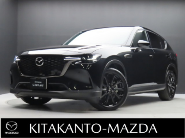 CX-603.3 XD ドライブ エディション ナッパ レザー パッケージ ディーゼル