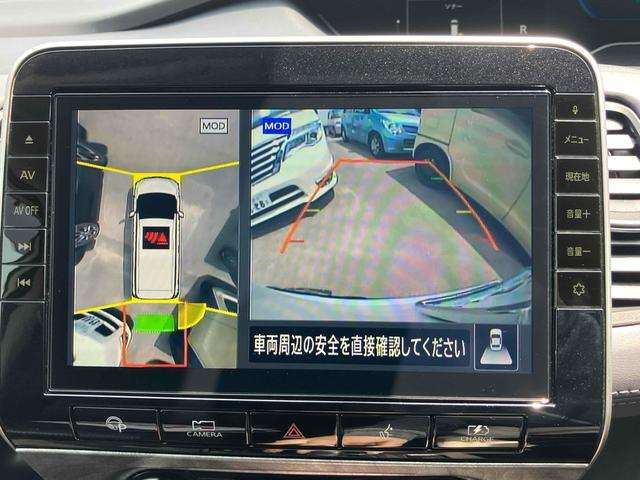 セレナ1.2 e-POWER ハイウェイスターV