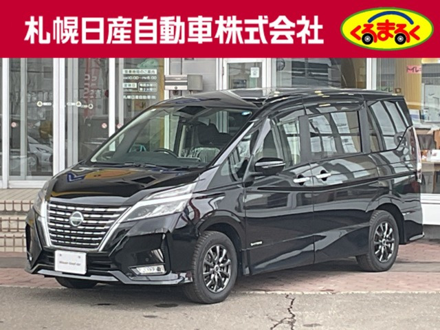 セレナ2.0 ハイウェイスターV 4WD