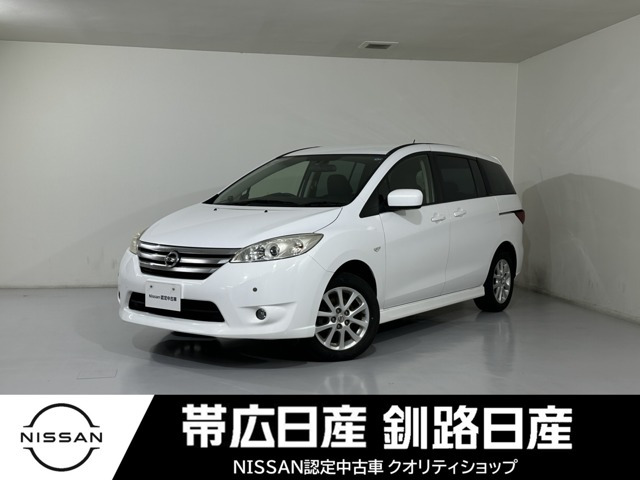ラフェスタハイウェイスター2.0 G 4WD