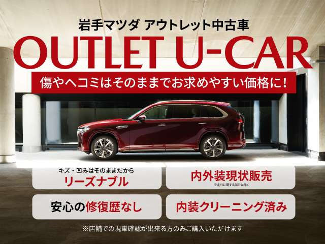 アルトラパンショコラG 4WD