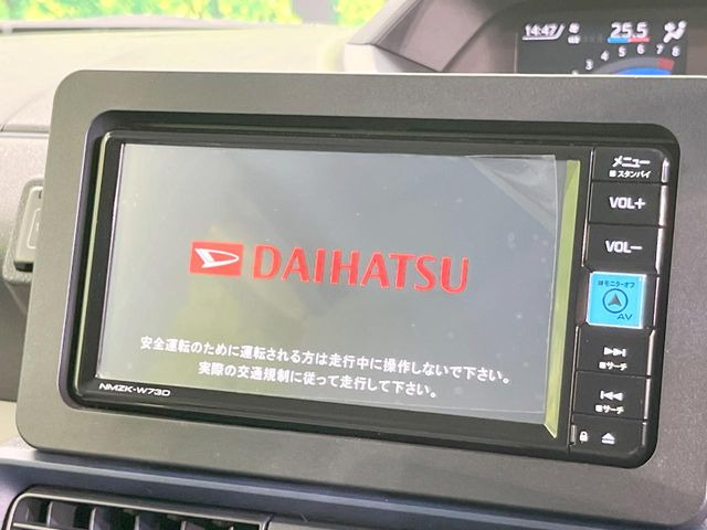 タントX