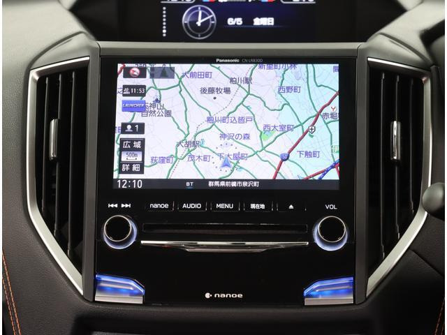 XV2.0i-L アイサイト 4WD