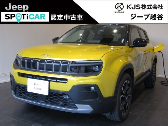 アベンジャーローンチ エディション