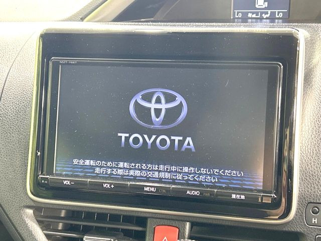 ヴォクシー2.0 ZS 煌II