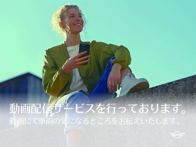 ミニクーパー
