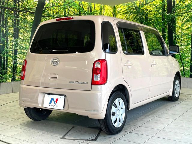 ���S���̃l�N�X�e�[�W���炨���񂹂��\��!�����̓X�܂ɓW�����Ă���N���}���C�ɂȂ�ꍇ���A�Ŋ��̓X�܂ł��������������Ƃ��\�ł�!���񎄂����ɗv�]������������������!���ʓr��p
