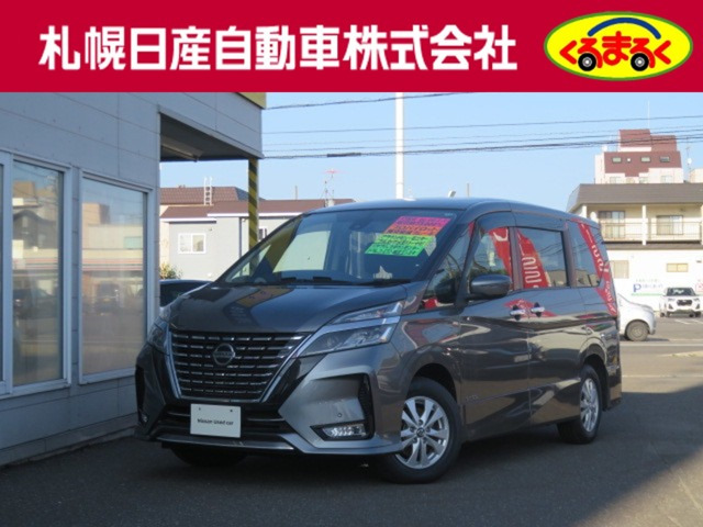 セレナ2.0 ハイウェイスターV 4WD