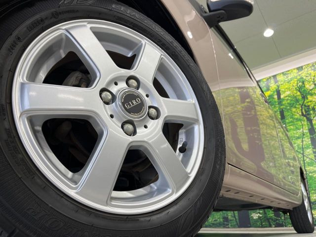 �y14�C���`�A���~�z�C�[���z�O�ςɃ}�b�`�����A���~�z�C�[���𑕒����Ă���܂��B�e��A���~�z�C�[����A�X�^�b�h���X�^�C�����戵�����Ă���܂��B���񂲑��k����������
