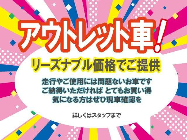 カローラアクシオ1.5 X
