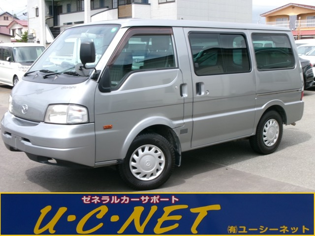 ボンゴバン1.8 DX 低床 4WD