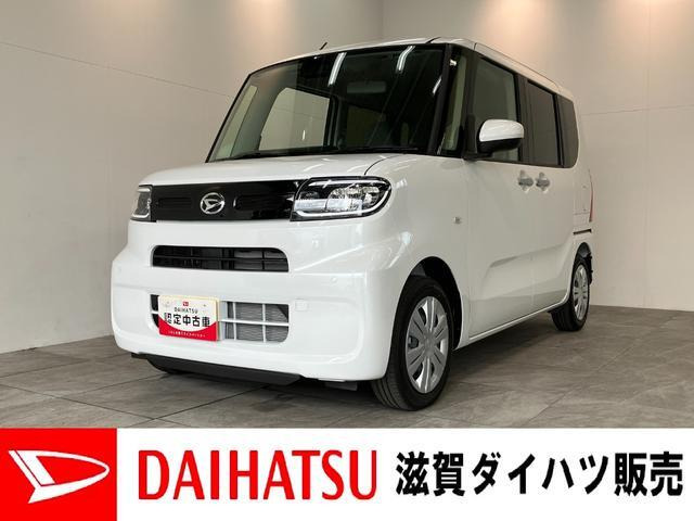 タントX リミテッド