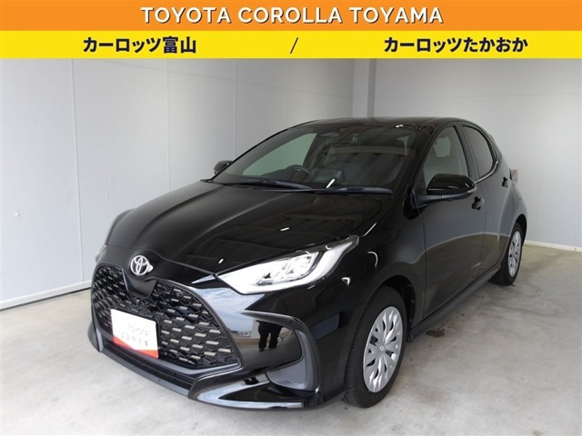 ヤリス1.5 ハイブリッド Z