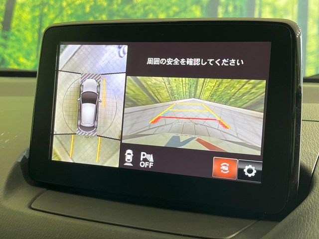 �y360&deg;�r���[���j�^�[�z��p�̃J�����ɂ��A�ォ�猩���낵���悤�Ȏ��_��360�x�N���}�̎��͂��m�F���邱�Ƃ��ł��܂������p�������m�F���₷���A�����ꏊ�ł̐؂�Ԃ��⒓�Ԃ��X���[�Y�ɍs���܂��B
