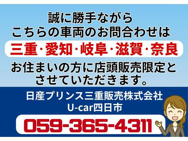 フェアレディZ3.0 バージョン T