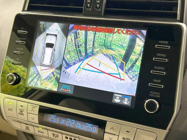 【パノラミックビューモニター】専用のカメラにより、上から見下ろしたような視点で360度クルマの周囲を確認することができます☆死角部分も確認しやすく、狭い場所での切り返しや駐車もスムーズに行えます。
