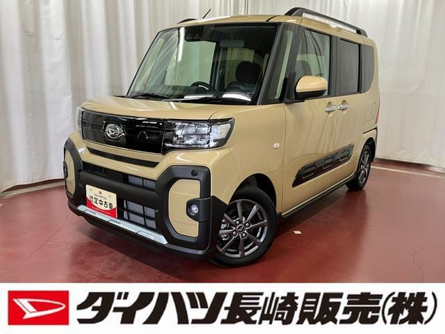 タントファンクロス リミテッド