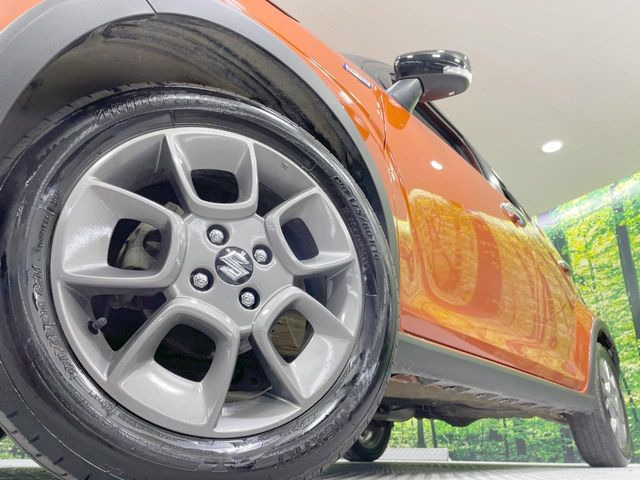 �y����16�C���`�A���~�z�C�[���z�O�ςɃ}�b�`���������A���~�z�C�[���𑕒����Ă���܂��B�e��ЊO�A���~�z�C�[����A�X�^�b�h���X�^�C�����戵�����Ă���܂��B���񂲑��k����������