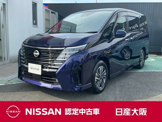 セレナ1.4 e-POWER ハイウェイスターV