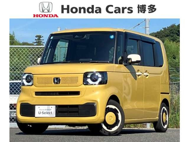 N-BOXファッションスタイル