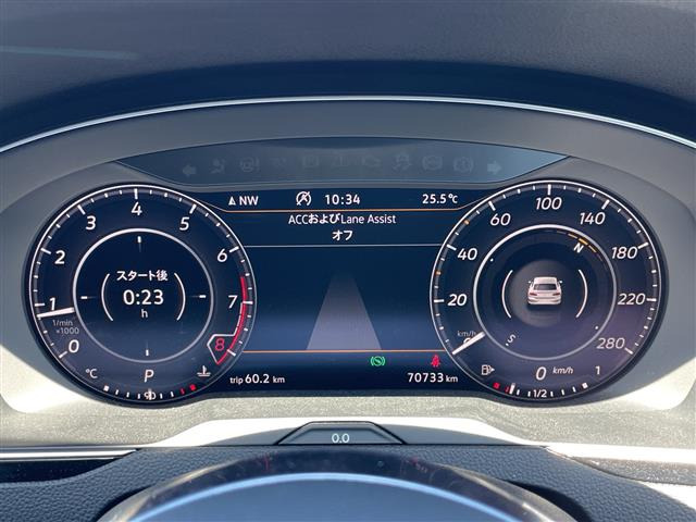 アルテオンRライン 4モーション アドバンス 4WD