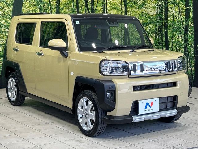 �������x�̃K���X�疌�ŝ����͂������A�㎿�ȃc���E����������B���O����_���J�����؂Ȉ��Ԃ�ی삵�A�F�����E�򉻂�h�~�B�u�e�X�v���b�V���R�[�g�v�A�u�e�v���~�b�T�R�[�g�v���炨�I�т��������܂��B