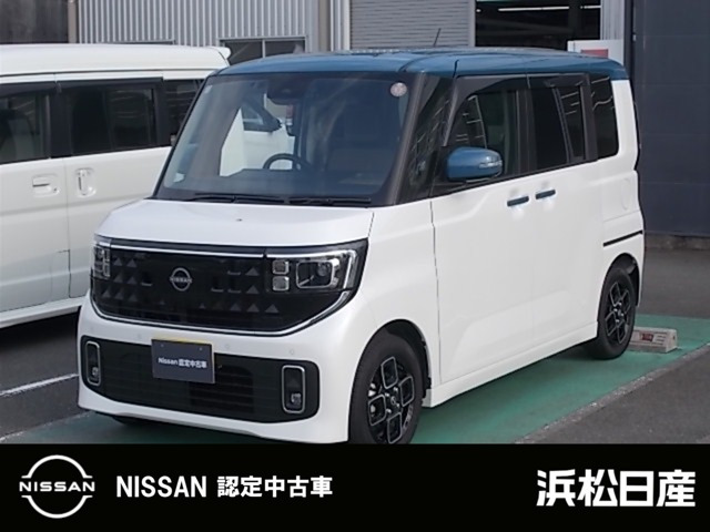 ルークスハイウェイスター