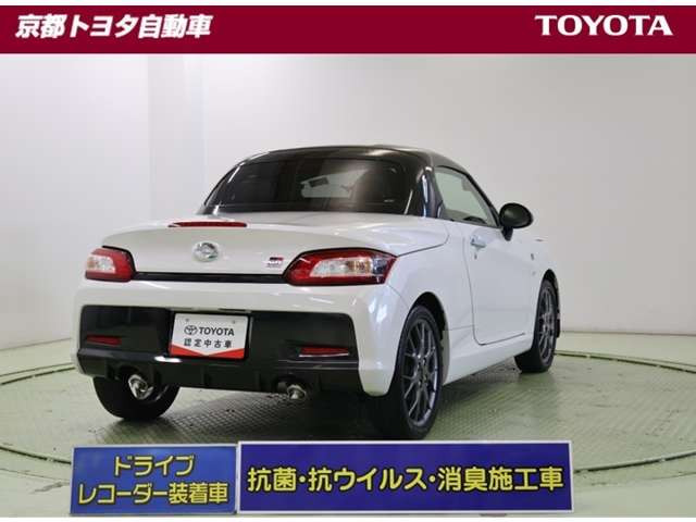コペンGR スポーツ