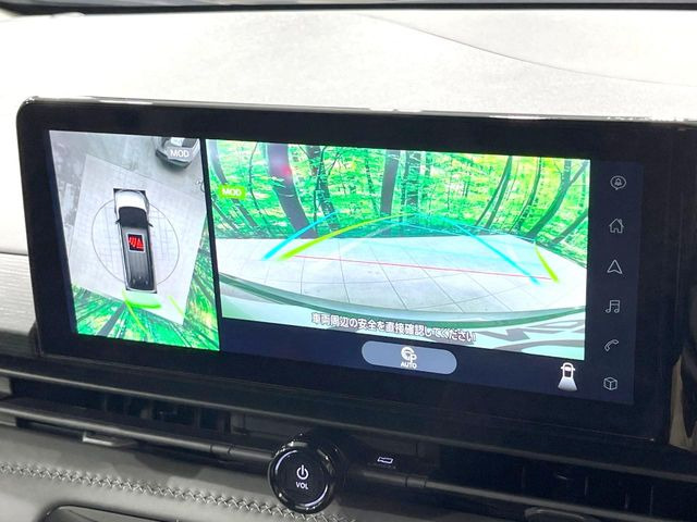 【アラウンドビューモニター】専用のカメラにより、上から見下ろしたような視点で360度クルマの周囲を確認することができます☆死角部分も確認しやすく、狭い場所での切り返しや駐車もスムーズに行えます。