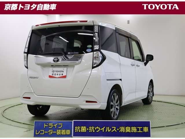 ルーミー1.0 カスタム G-T