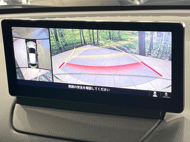 �y360&deg;�r���[���j�^�[�z��p�̃J�����ɂ��A�ォ�猩���낵���悤�Ȏ��_��360�x�N���}�̎��͂��m�F���邱�Ƃ��ł��܂������p�������m�F���₷���A�����ꏊ�ł̐؂�Ԃ��⒓�Ԃ��X���[�Y�ɍs���܂��B