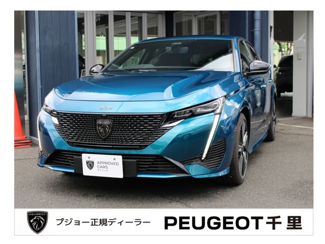 308GT ハイブリッド