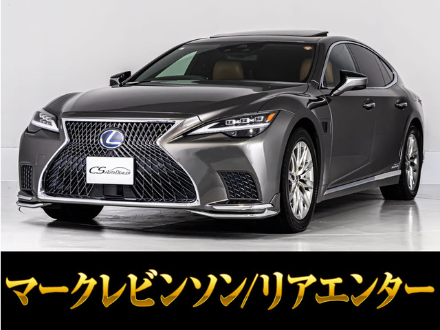 LS(���N�T�X) 500h �G�O�[�N�e�B�u 4WD�@����^ �}�N���r AWD ���Îԉ摜