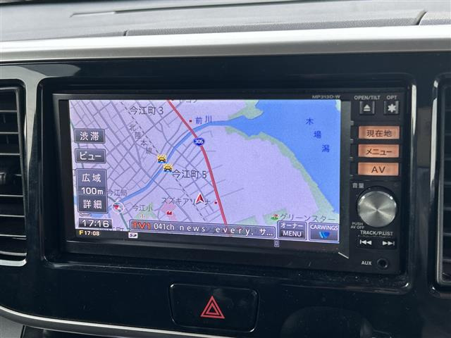 デイズルークスハイウェイスター X Gパッケージ
